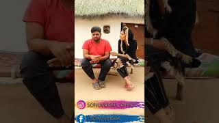 बावलो sonu verma comedy video 