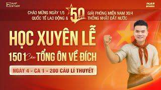 [Vật Lí 12 - Học Xuyên Lễ] 1501 Câu Lý Thuyết Tổng Ôn Về Đích - Ngày 4 - Ca 1 | Thầy VNA