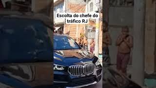 Flagra de escolta de chefe do tráfico no Rio de Janeiro. #favela #policia #trafico #riodejaneiro