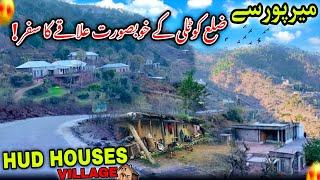 Journey From Mirpur to the Beautiful Area of ​​Kotli District/HUD Houses Village/Kotli Azad Kashmir/