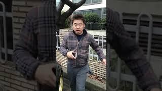 내 주머니 사정