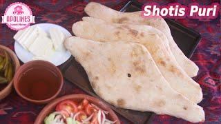 შოთის პური  Shotis Puri