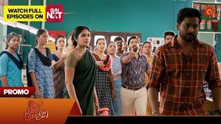 Singappenne - Special Promo | 26 Sep 2024 | Tamil Serial | Sun TV