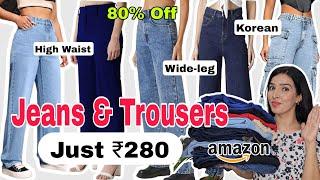 Amazon Jeans Haul under 500 *HUGE* High Waisted Jeans Haul   || #amazon #amazonfinds