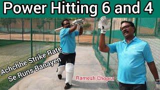 Power Hitting 6 and 4  Achchhe Strike Rate Se Runs Banayen  Power Hitting Karna Seekhen