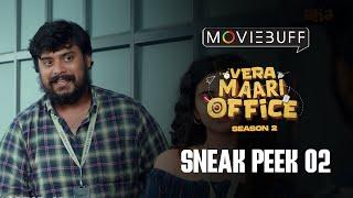 Vera Maari Office Season 2 - Sneak Peek 05 | RJ Vijay | BB8 Soundariya | An Aha Daily Series