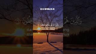 والذين هم على صلاتهم يحافظون