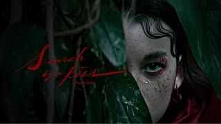 甜約翰 Sweet John【 親吻了再摸索 Search by a Kiss 】Official Music Video