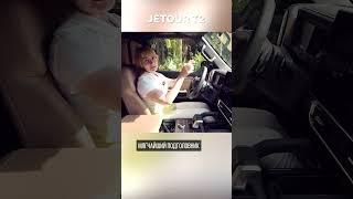 Передний ряд Jetour T2