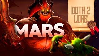 Дота 2 Лор: Mars