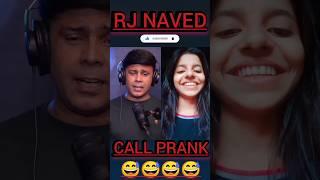 Latest RJ Naved Prank Call ||#shorts #rjnaved #prank #mirchimurga #comedy #funny