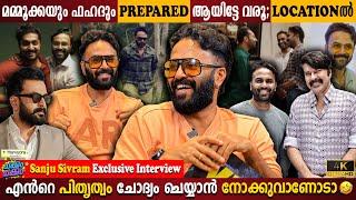 Sanju Sivram Exclusive Interview | Mammootty Will Be Prepared? | Prithviraj | Milestone Makers