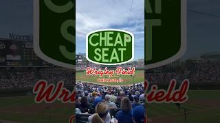 Does Wrigley Field have the worst seat in the entire league?  #cubs #mlb #baseball #ballpark