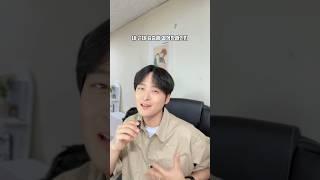 (착장정보 댓글) 40대 흔한 주말룩#남자코디 #남자패션 #ootd