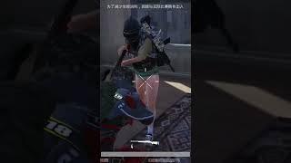 1v4全部三级套