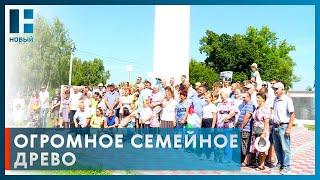 Представители семьи Шуваевых со всей страны встретились в Тамбовской области