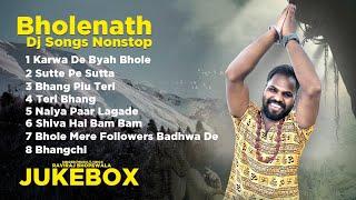 Sawan Special Bholenath Dj Song Jukebox | Ravi Babu | Chella Records