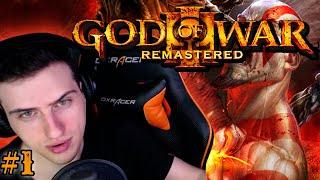 HellYeahPlay проходит God of War 3 Remastered #1