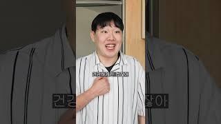 엄마가 결투를 신청했습니다