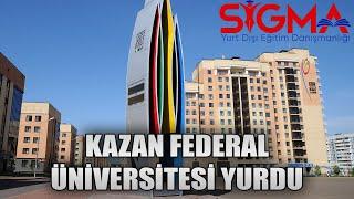 Rusya Kazan Federal Üniversitesi Yurt Tanıtımı