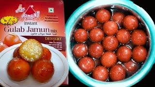 Gulab Jamun With Ready Mix Instant Mix Recipe In Hindi | Bambino Gulab Jamun | premix गुलाब जामुन