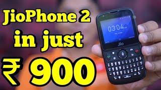 ऐसे मिला Jio Phone 2 इतने सस्ते में - JioPhone 2 Unboxing & Review in Hindi - JIOPHONE 2 UNBOXING