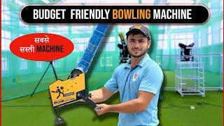 Lowest Price Cricket bowling machine in India  | LOW Budget Bowling Machine Review By Adeel Baqar