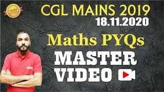 SSC CGL MAINS 2023  18 Nov 2020 MATHS PYQs  NEON CONCEPTS के साथ @NeonClasses