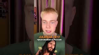 Чем удивили блогеры на этой неделе?  #tiktok #новости #шортс #литвин #димамасленников