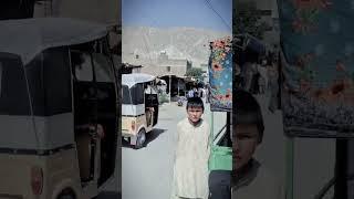 Hazara Town sircus #viral #dayvlog #vlog #quetta