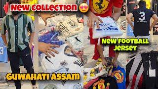 NEW PREMIUM SUMMER COLLECTION FOOTBAL JERSEY UNBOXING BEST COLLECTION GUWAHATI ASSAM