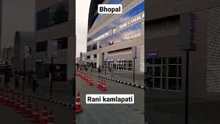 Rani kamlapati railway station #Indian Railway #shorts #bhopal #shortsvideo #ranikamlapati