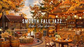 Cozy Autumn Porch Ambience with Jazz Relaxing Music  Smooth Jazz Background Music for Work, Unwind