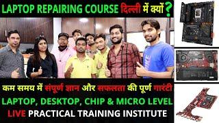 Laptop Repairing Course Fees in Delhi Best Laptop Repairing Institute in Delhi