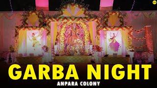 Garba Night Atps Colony l Anpara Garba Dandiya Night Video - Apna Studio