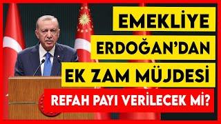 Emekli Ocak 2025 zam oranları ne kadar olacak? Erdoğan refah payı ek zam müjdesi verecek mi?