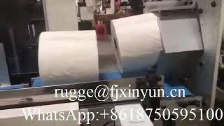 Full automatic maxi roll paper making machine production line