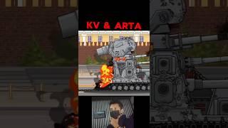 Morok kv-6 vk-44 arta robo Stalin sad edit #cartoon #tank #games #homeanimations