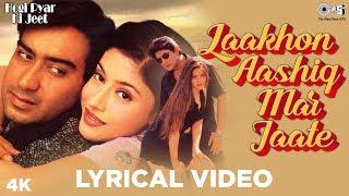 Laakhon Aashiq Mar Jaate Lyrical- Hogi Pyar Ki Jeet | Alka, Udit, Abhijeet, Jaspinder | Ajay, Arshad