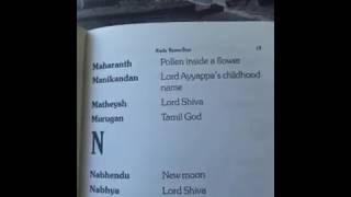 Hindu Boys Names Top 100 Hindu Boys And Girls Names Best Popular