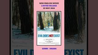 Evil Does Not Exist | English Movies 2024