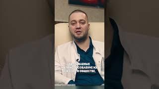 ️ Реабилитация зависимых в Москве +7 (495) 032-34-35