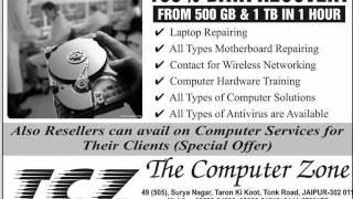 The computer zone jaipur,9828224899,authorised dell service centre,laptop repair