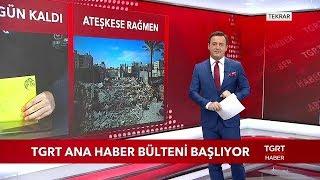 Alper Altun İle TGRT Ana Haber - 26 Mart 2019