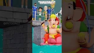 Deva Shree Ganesha Deva Part-2 | Ganapati Bappa | Gulli Bulli | Cartoon | granny #ganesh #ganpati