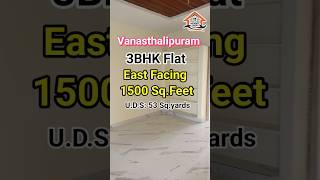 Ready to move 3BHK Flats in Hyderabad|1500 Sq.Feet|East facing|near by Vijayawada hiway|Hyderabad|