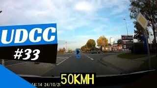 Episode 33 | w/ English Subtitles | UDCC German Dashcam