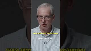 Дмитрий Алексеев: У людей в России есть деньги!
