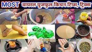 Most important useful kitchen tips ।organisation। time saving kitchen tips।cleaning hacks।