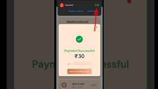 ₹30||new earning application today||how to earn money from app without investment||